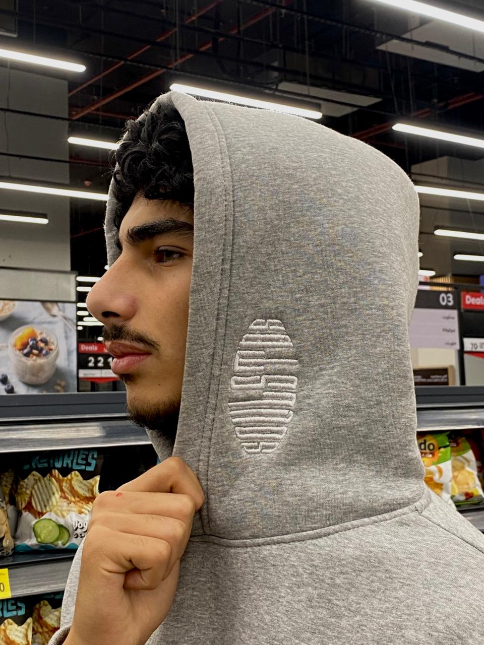 Grey Camo Hoodie