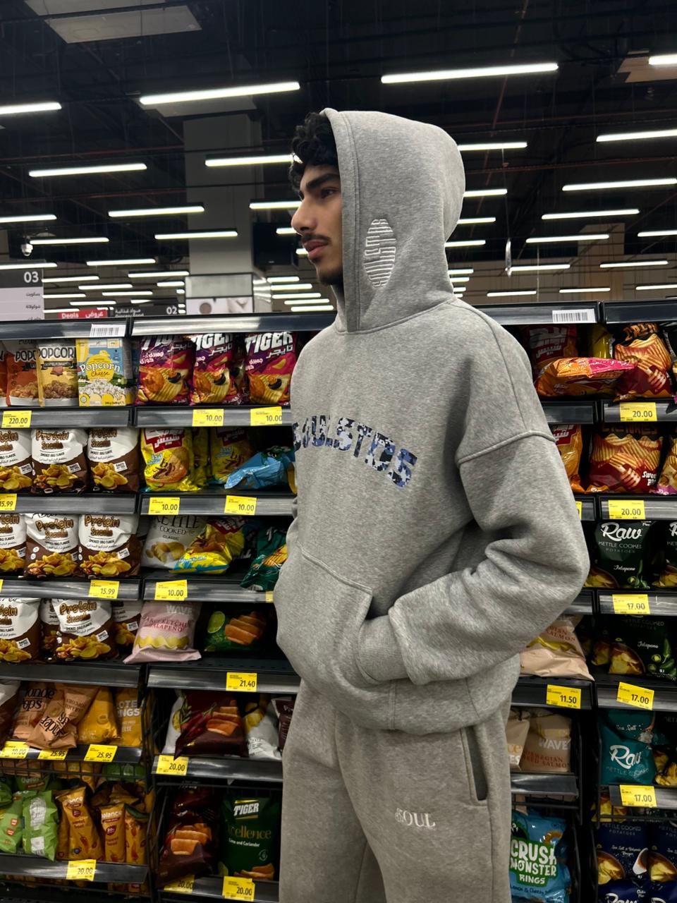 Light Grey Camo Hoodie