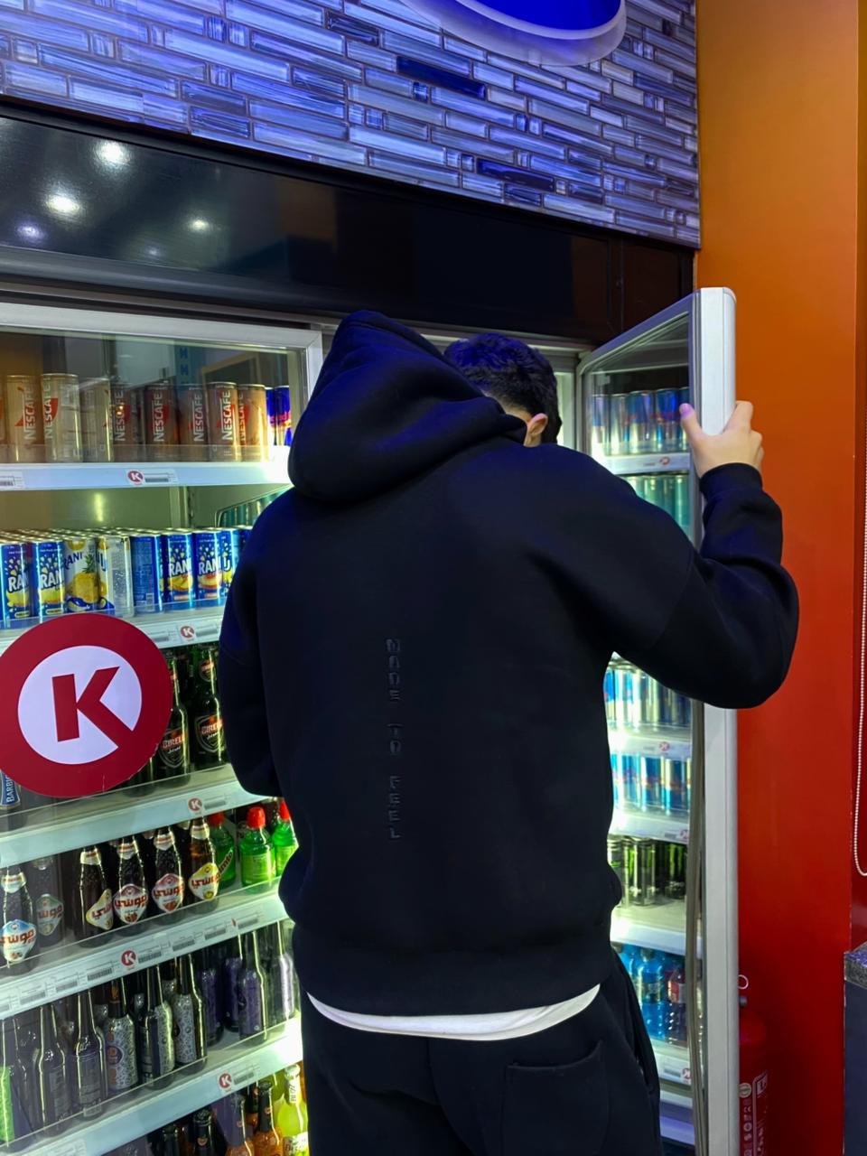 Black Forest Hoodie