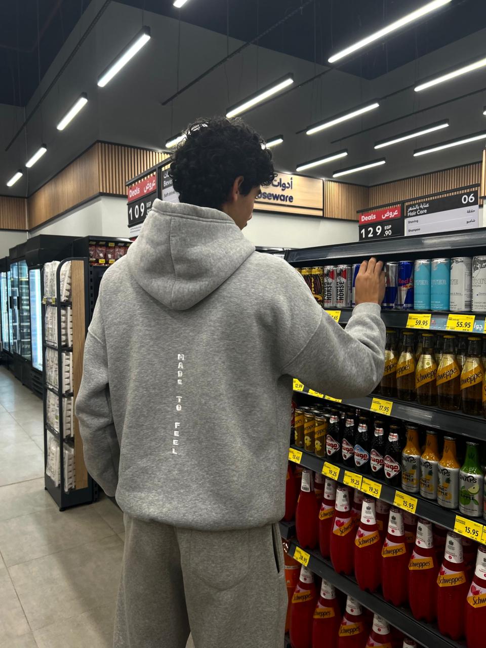 Grey Camo Hoodie